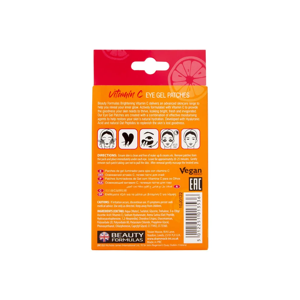 BEAUTY FORMULAS BRIGHTENING VITAMIN C EYE GEL PATCHES 6 PAIRS