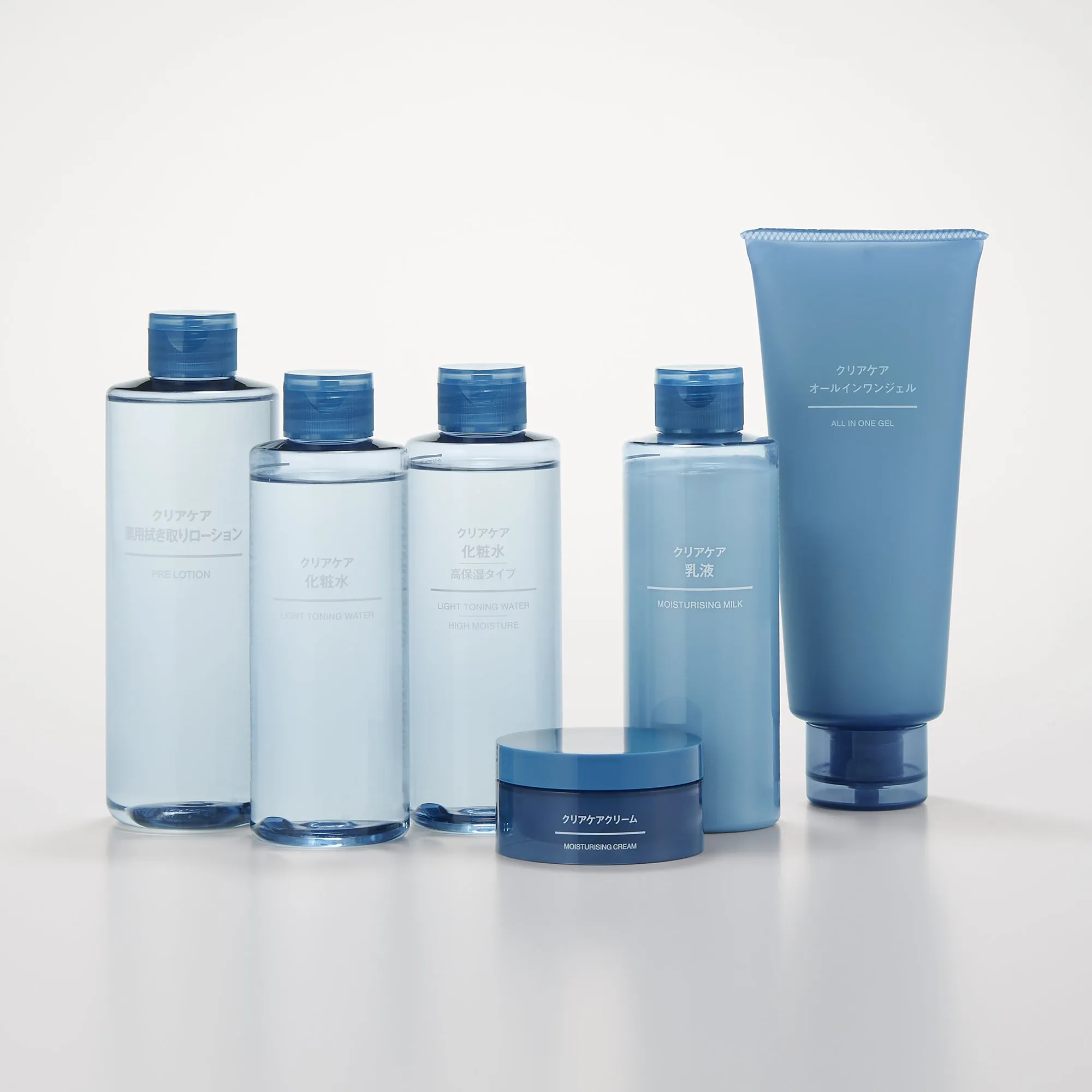 Clear Care Moisturizing Milk
