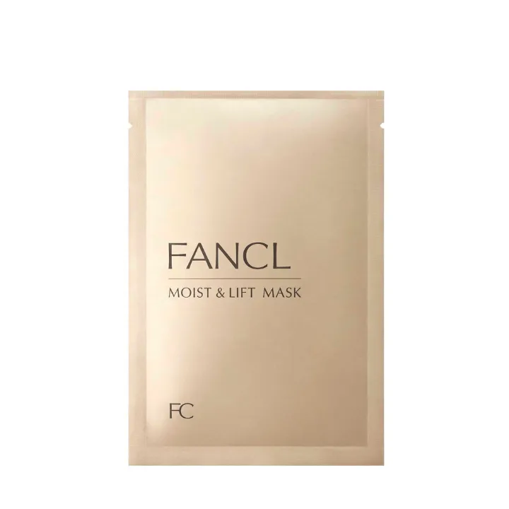 Moist & Lift Mask