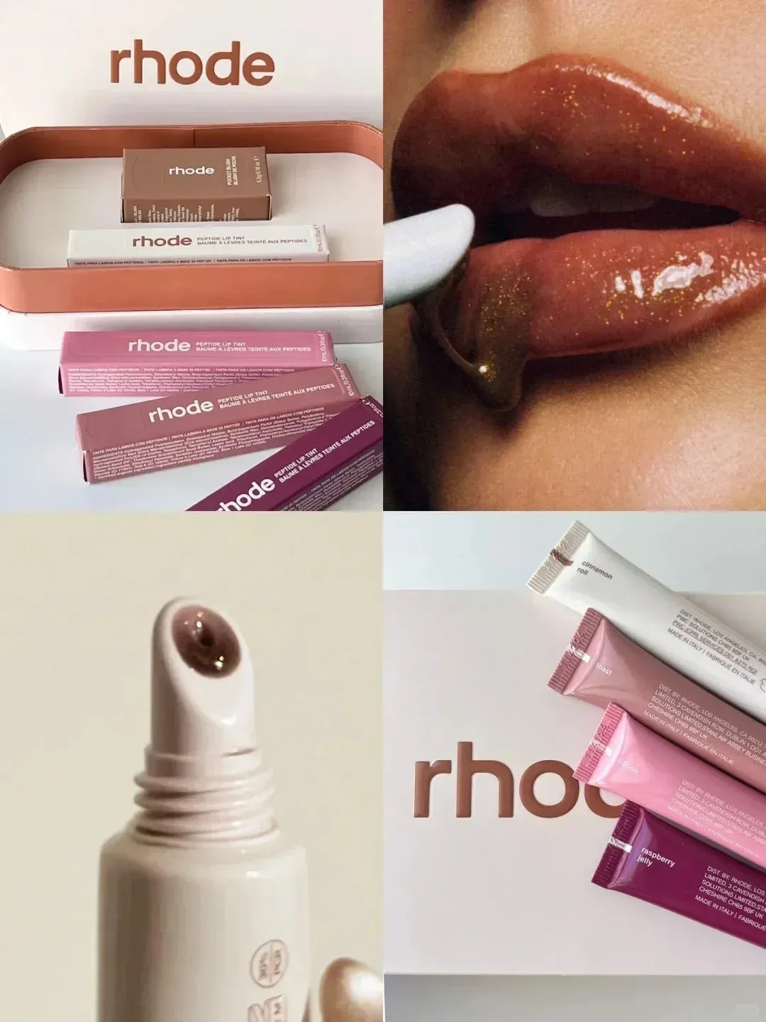 Rhode Moisturizing Lip Glosses